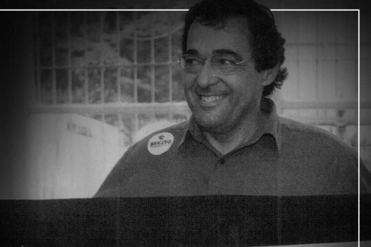 Botafogo homenageou seu ex-presidente Bebeto de Freitas