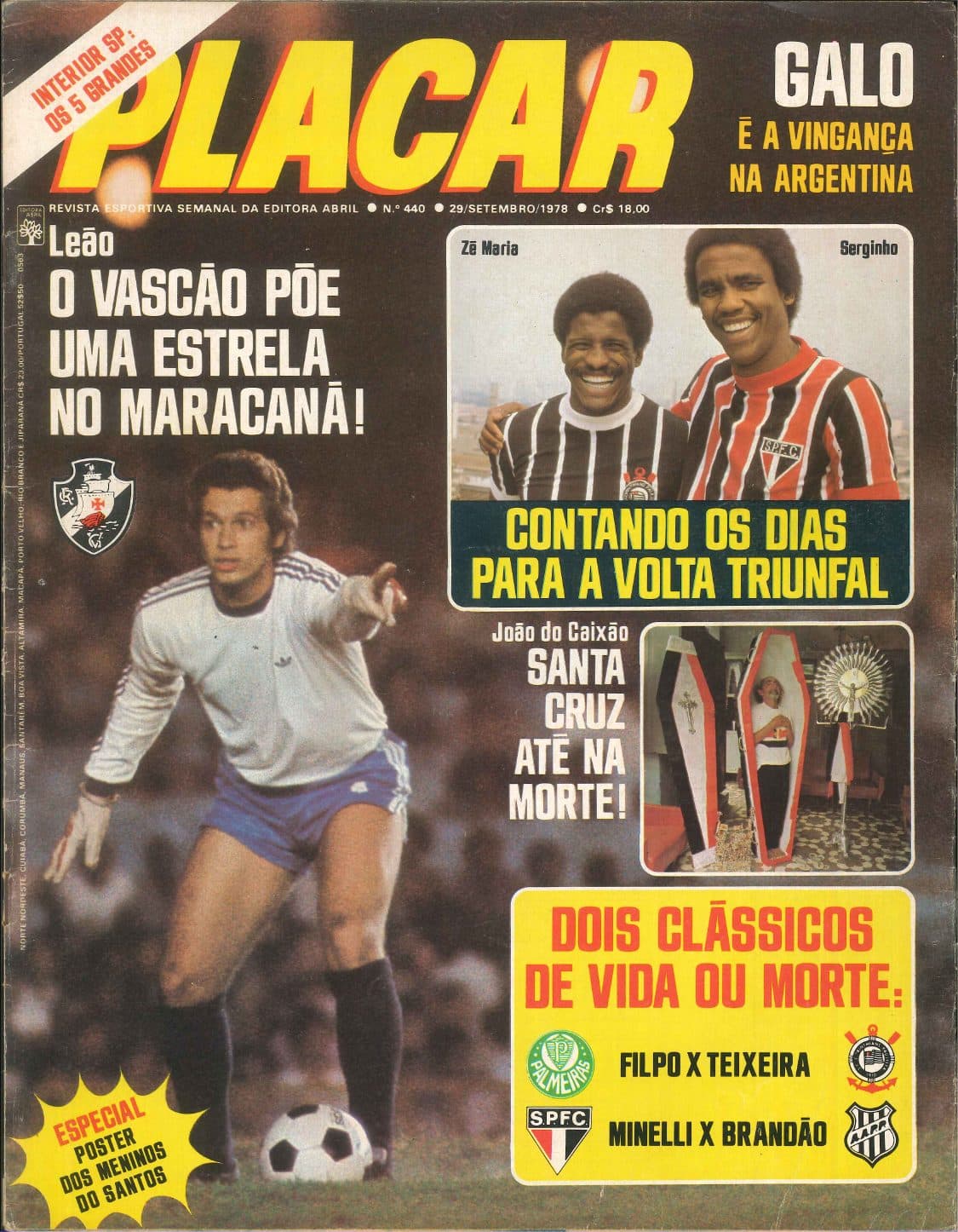 Capa da edição Leão: O Vascão Põe Uma Estrela No Maracanã! da revista PLACAR