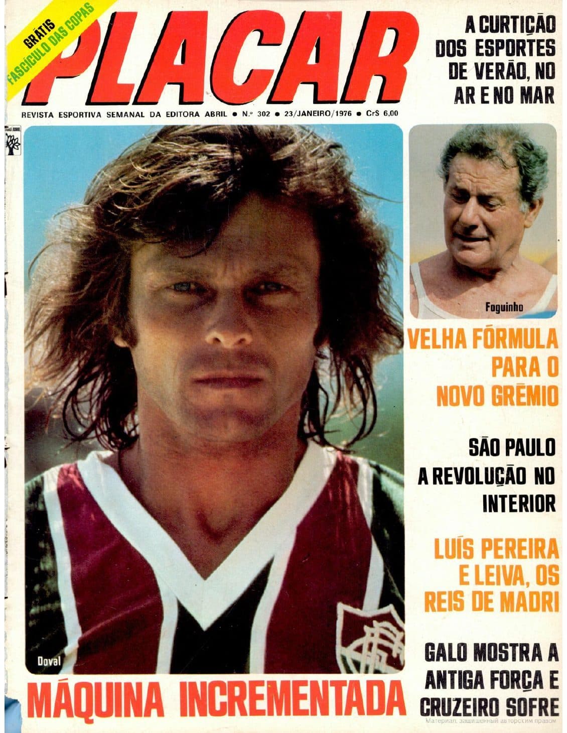 Capa da edição Máquina Incrementada da revista PLACAR