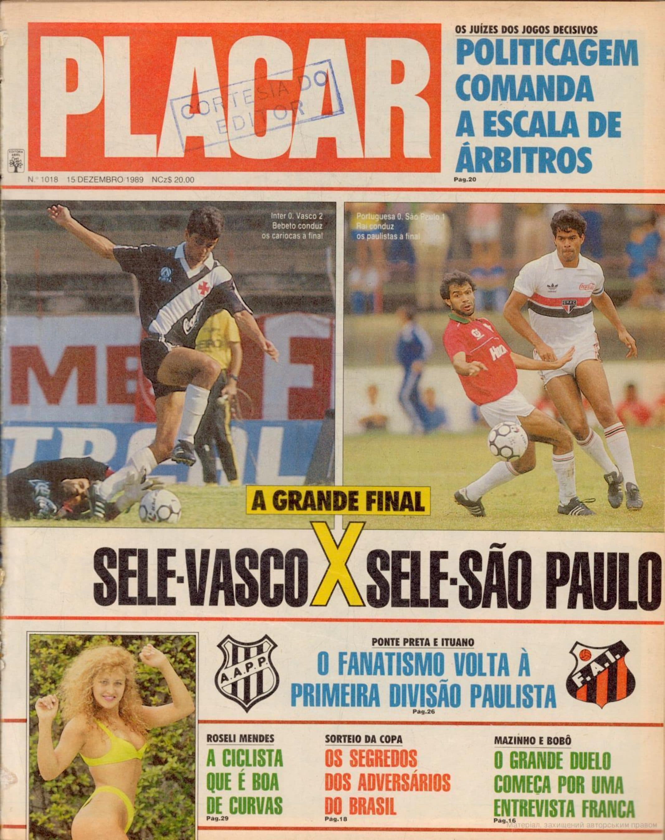 Capa da edição Nº 1018 da revista PLACAR