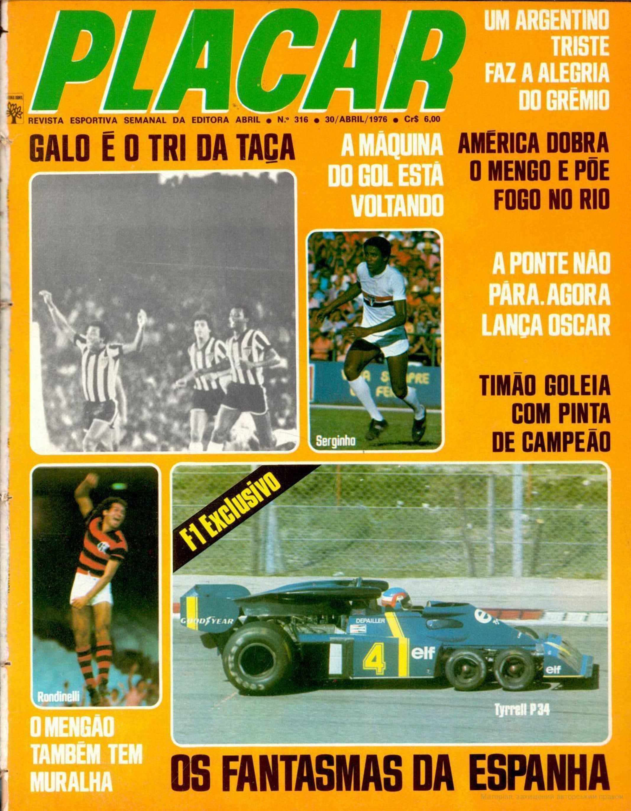 Capa da edição Galo é o tri da taça da revista PLACAR