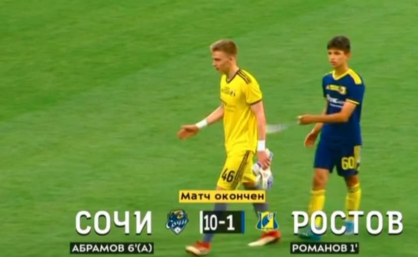 Sochi venceu o Rostov por 10 a 1 na retomada do futebol russo