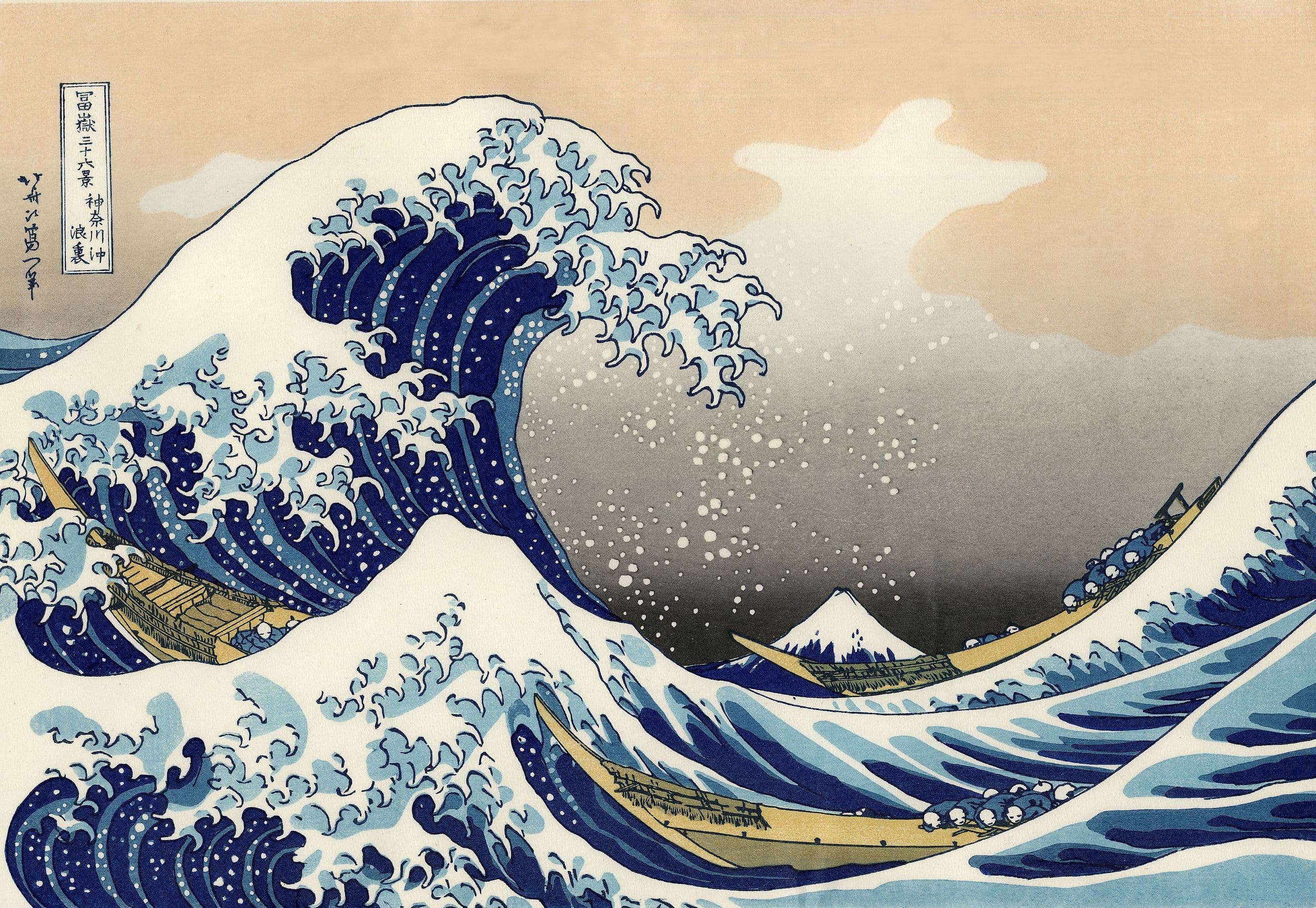 A Grande Onda de Kanagawa -