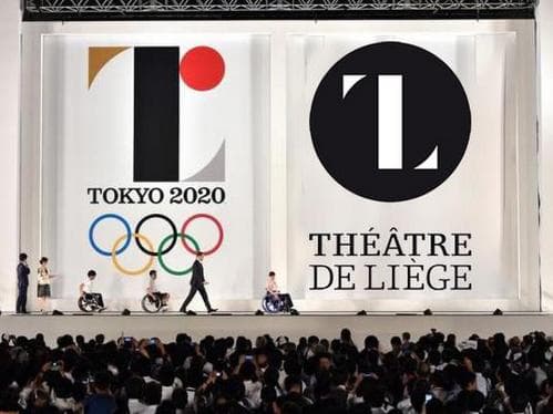 O designer belga Oliver Debie postou uma montagem em seu Twitter comparando os dois logos