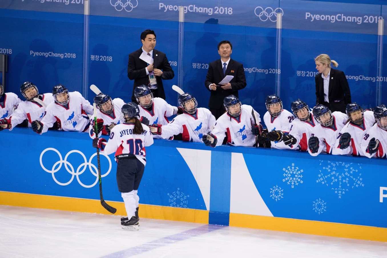 Seleção unificada de hóquei no gelo feminino da Coreia durante os Jogos Olímpicos de Inverno em PyeongChang