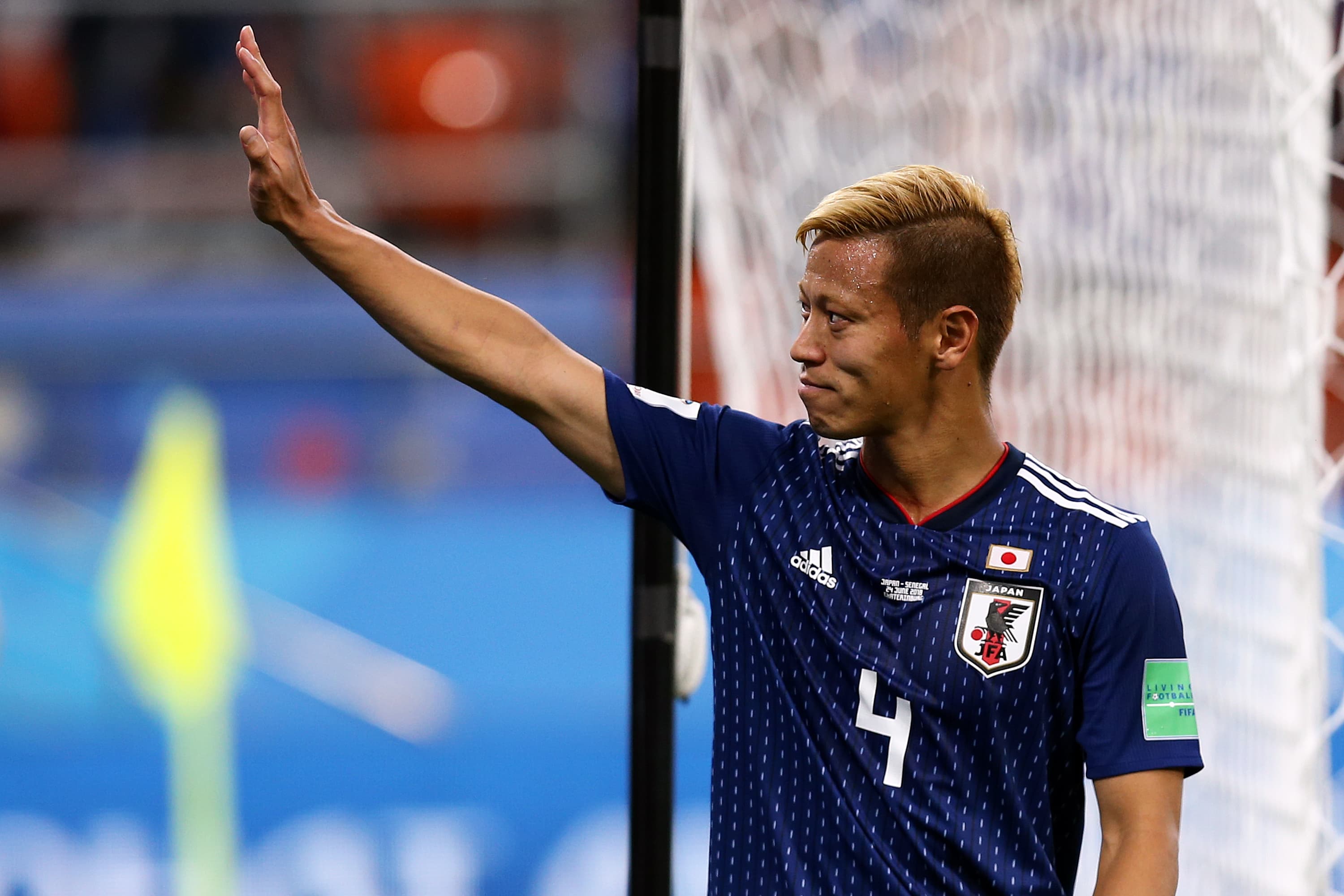 Quem são os maiores artilheiros do Japão em Copa do Mundo?
