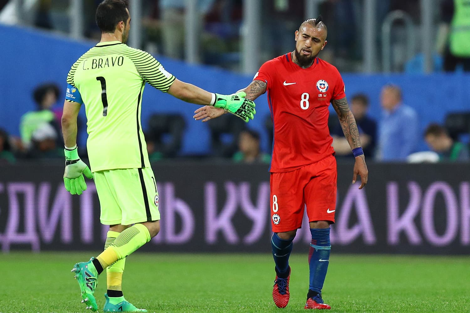 Claudio Bravo e Arturo Vidal