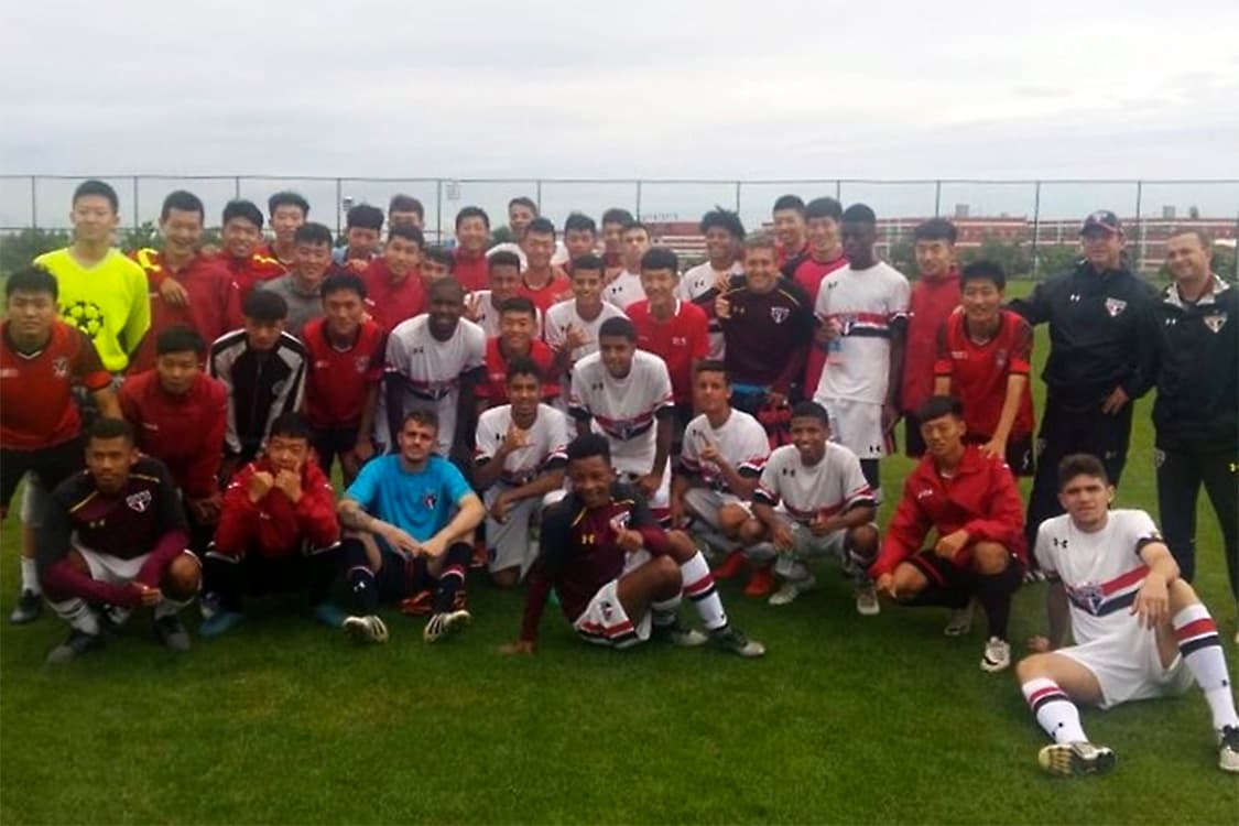 Equipe sub-19 do São Paulo