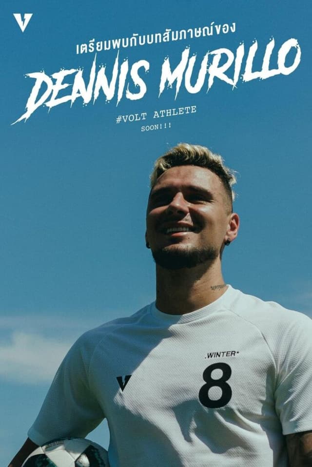 Garoto-propaganda da Volt, marca tailandesa de roupas - @dennismurillo28/Instagram