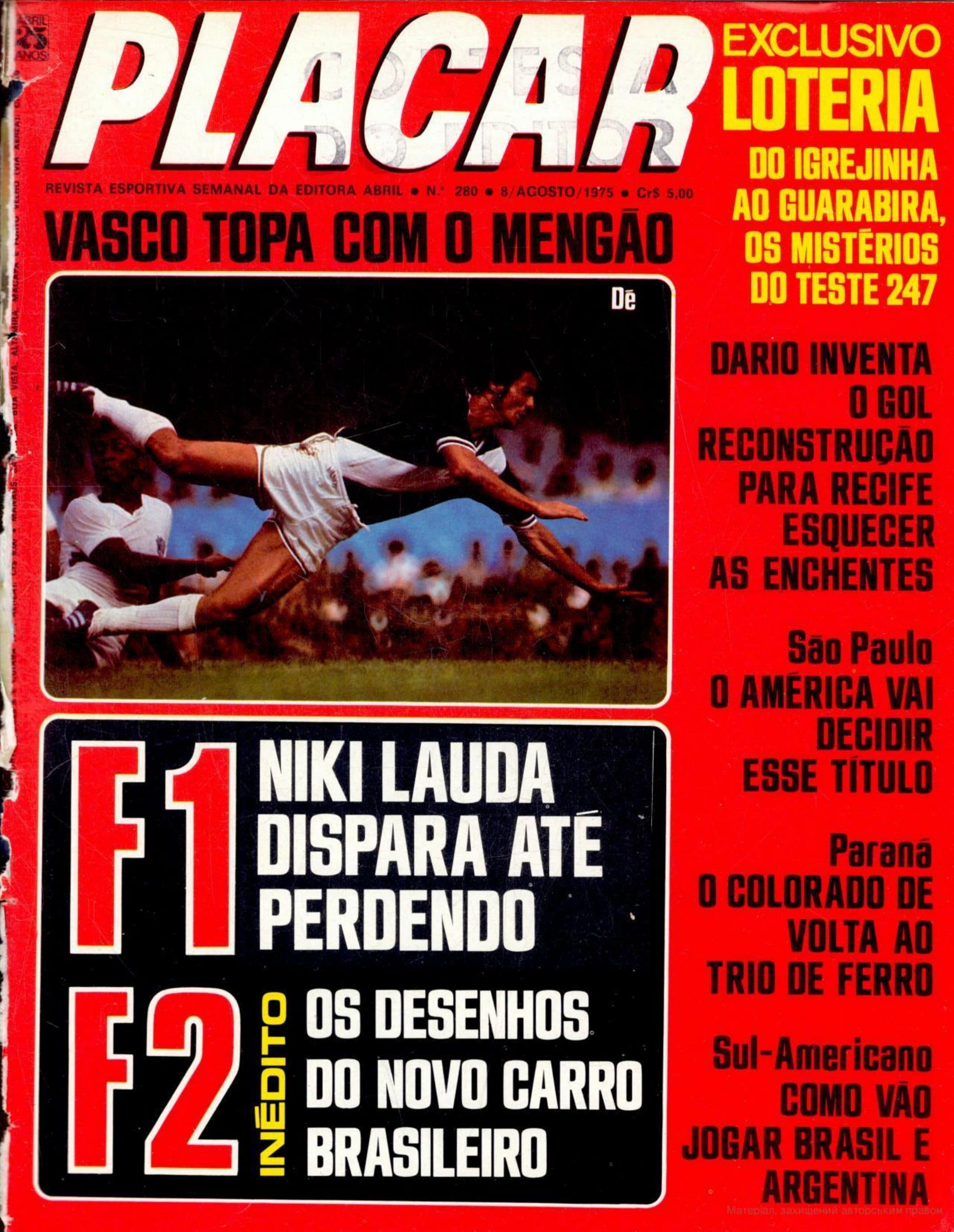 Capa da edição Vasco Topa Com O Mengão da revista PLACAR