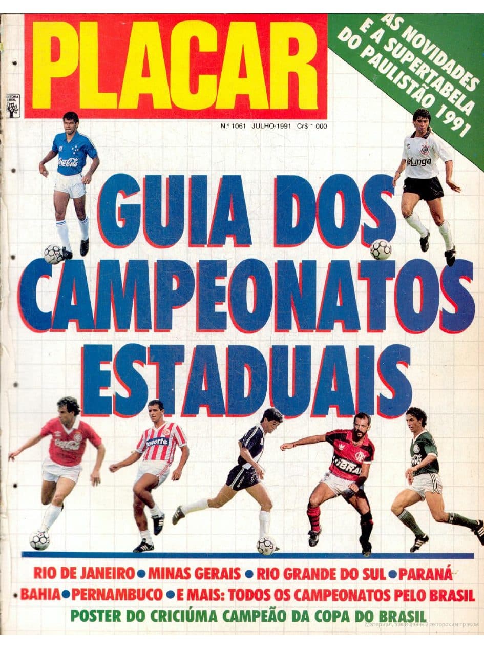Capa da edição Nº 1061 da revista PLACAR