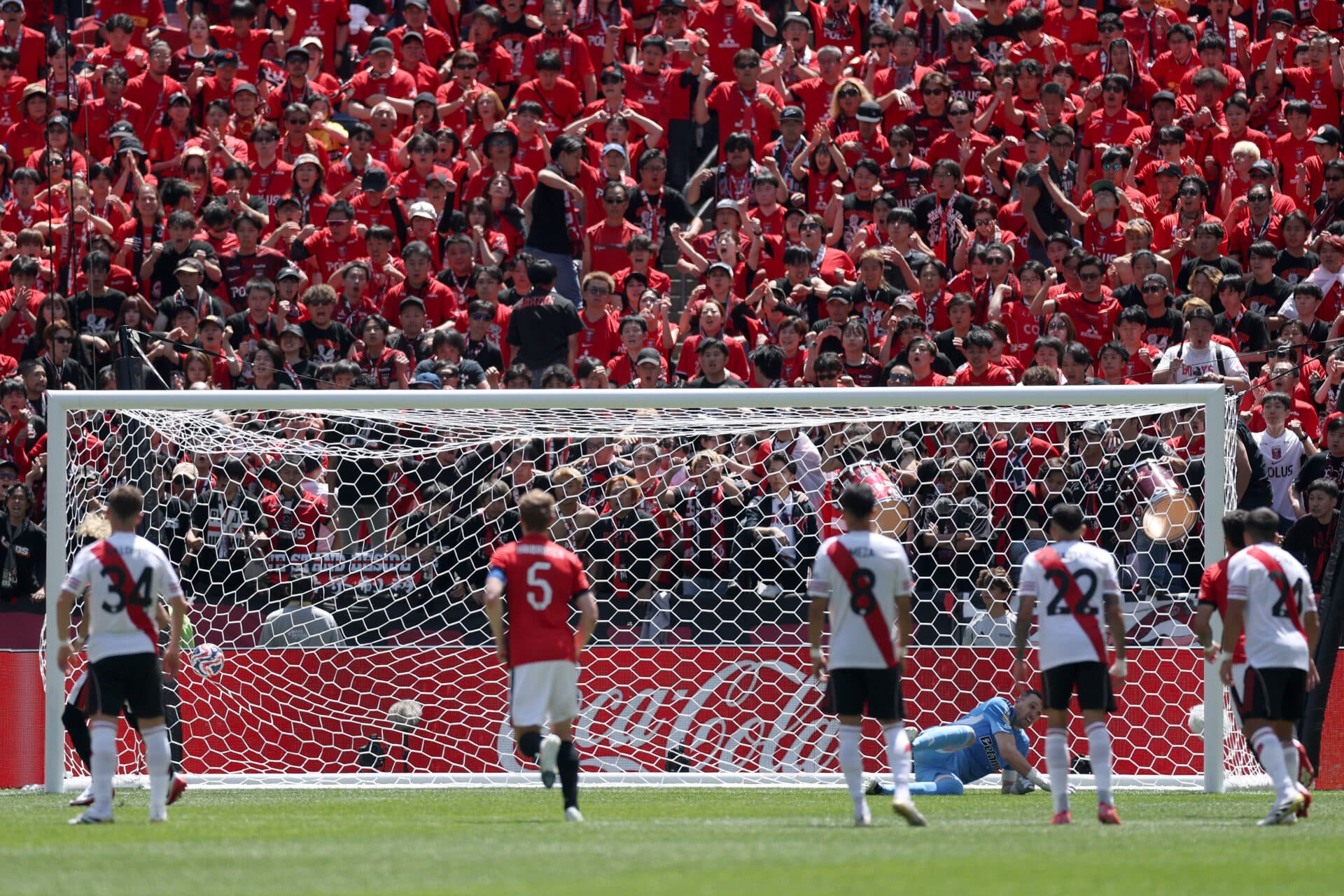 Yusuke Matsuo descontou para o Urawa no segundo tempo - Buda Mendes/Getty Images via AFP