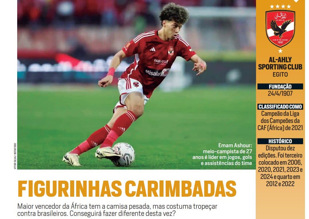 Al-Ahly no guia do Mundial