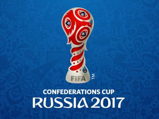 Fifa divulga logo da Copa das Confederações da Rússia