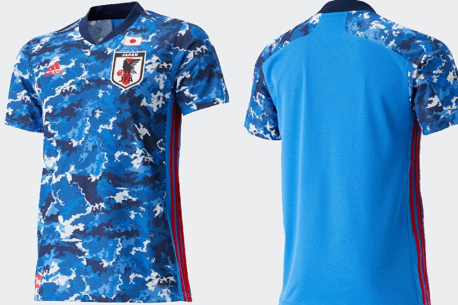 Japão lança uniformes para a Copa do Mundo, Futebol no Japão