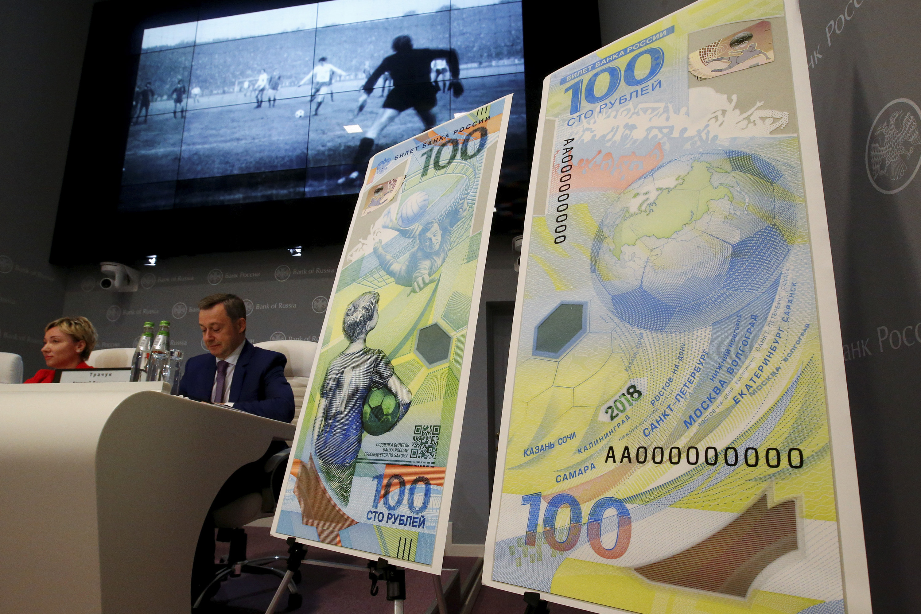 Rússia lança nota de 100 rublos em homenagem à Copa do Mundo