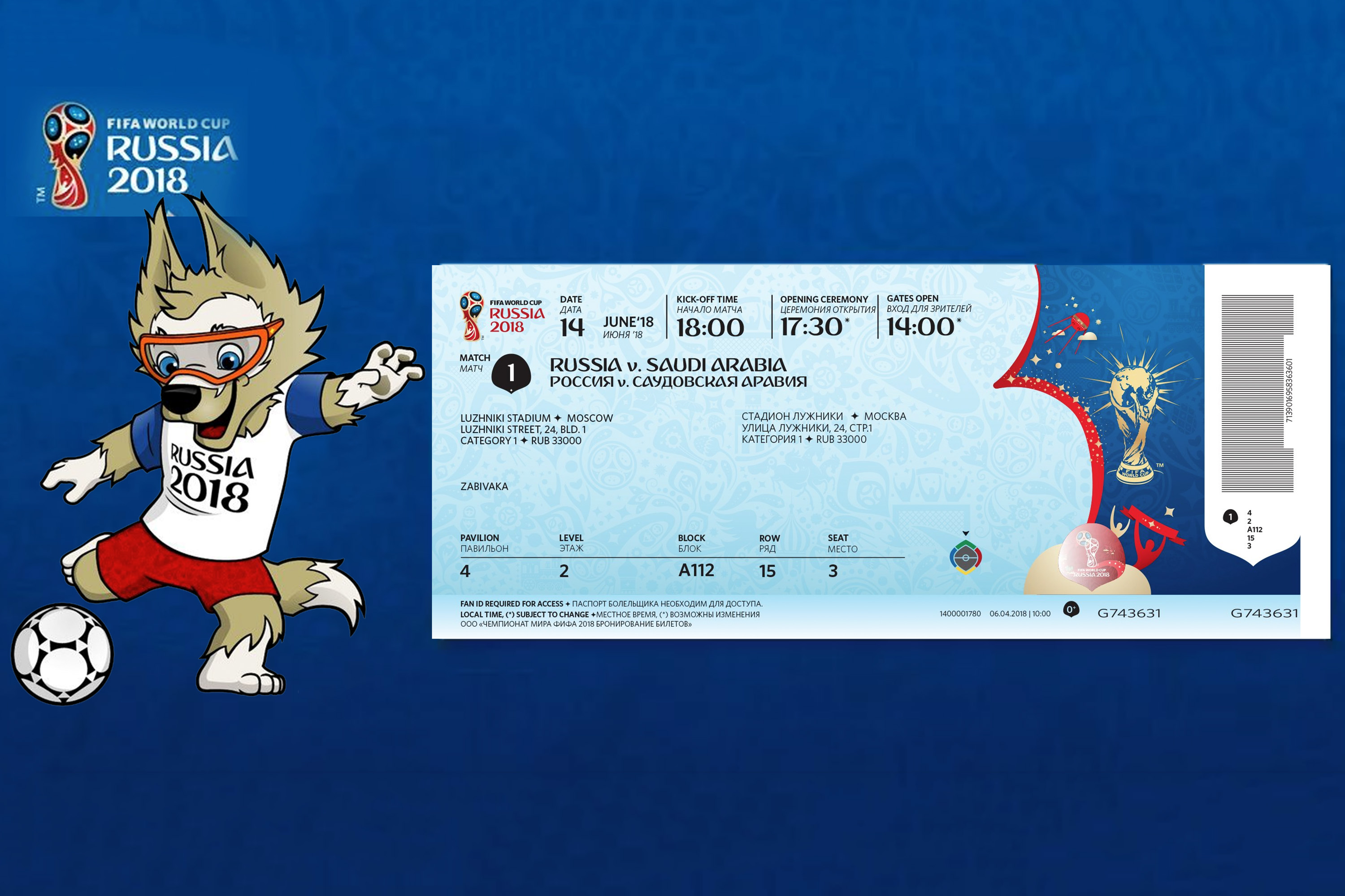 Fase final de venda tem ingressos para todos os jogos da Copa