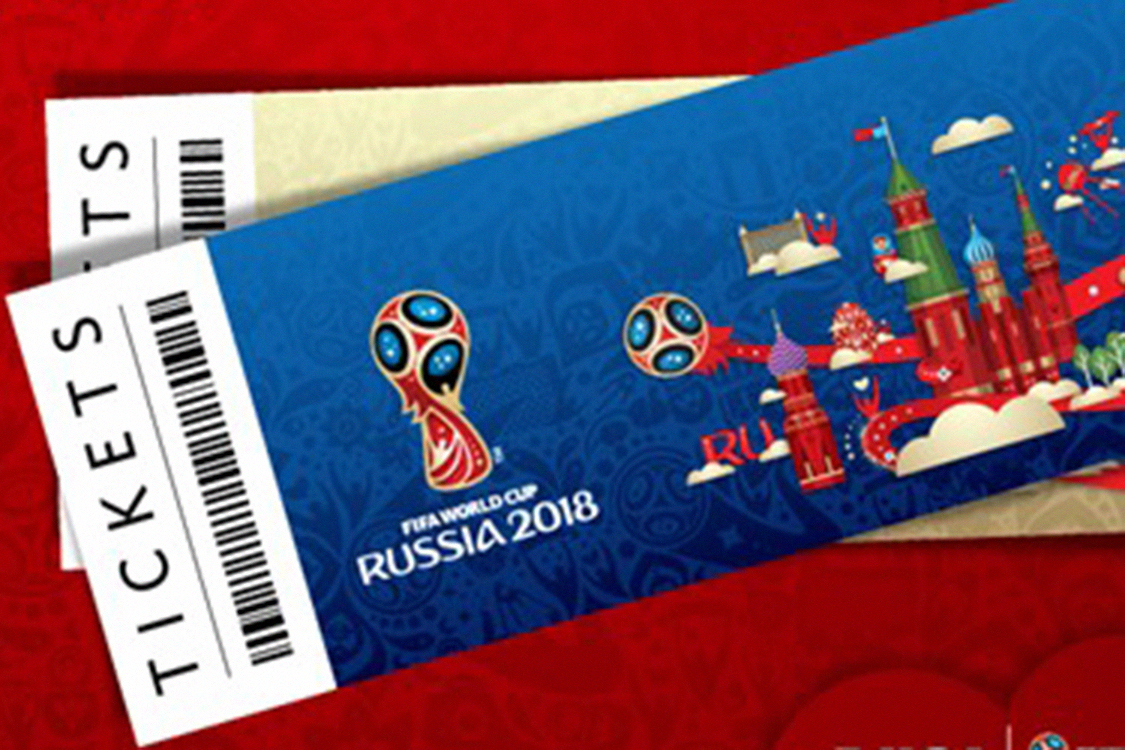 Ingressos para Copa do Mundo na Rússia