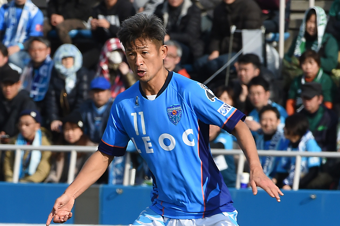 Kazu, o jogador mais velho do mundo, tem novo clube no Japão