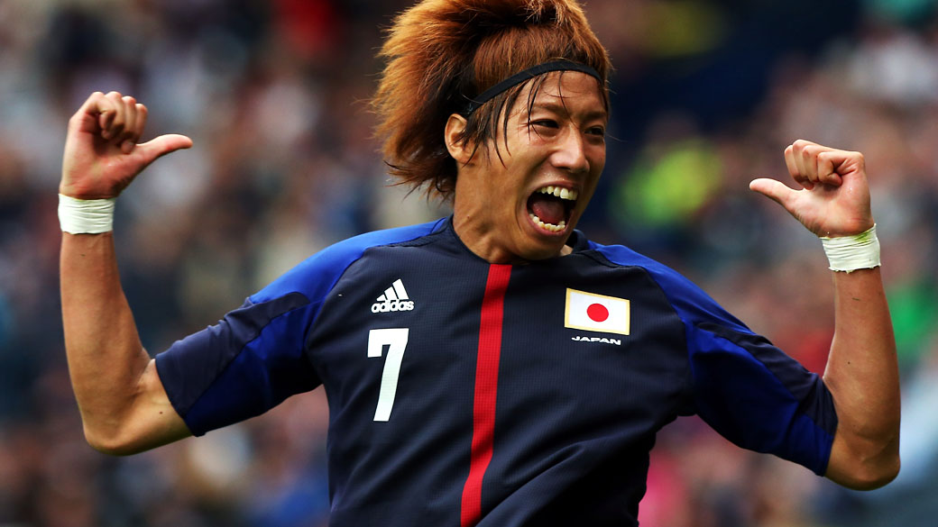 Japão surpreende e faz 1 a 0 na seleção da Espanha