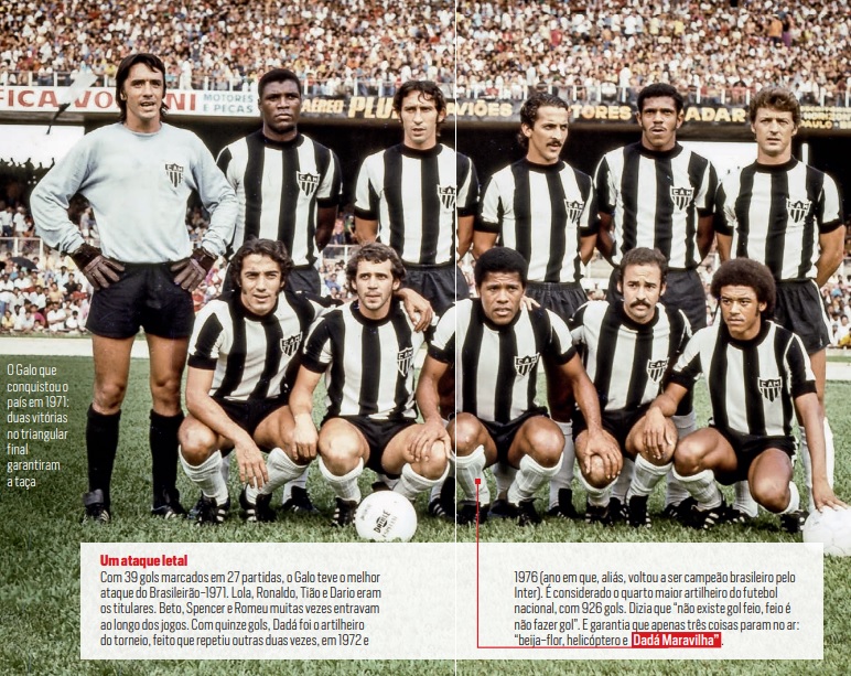 Especial Galo campeão de 1971