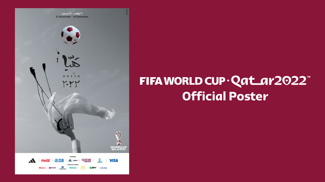 Catar lança o pôster oficial da Copa do Mundo de 2022