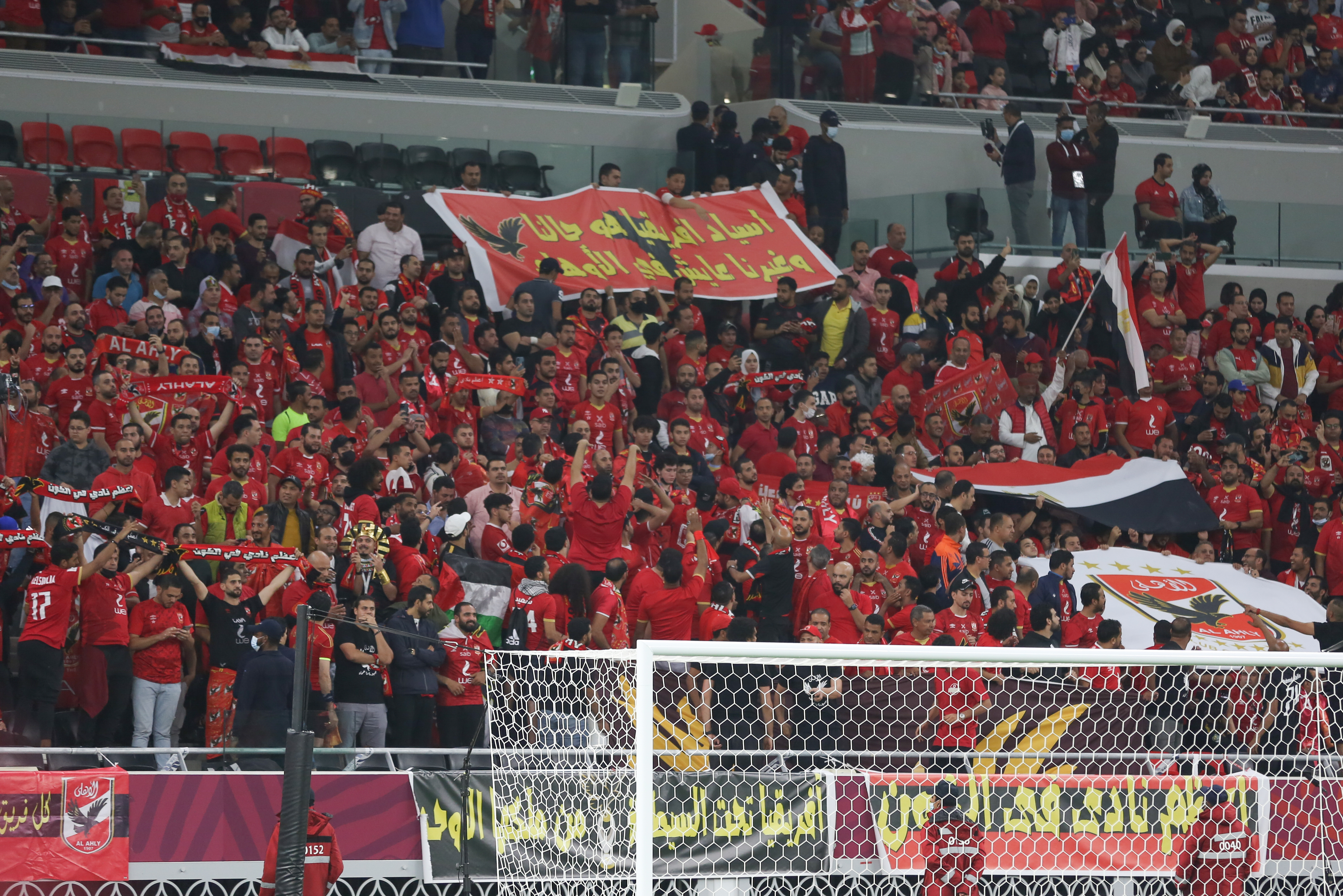 Fanática torcida do Al Ahly é uma das maiores do mundo
