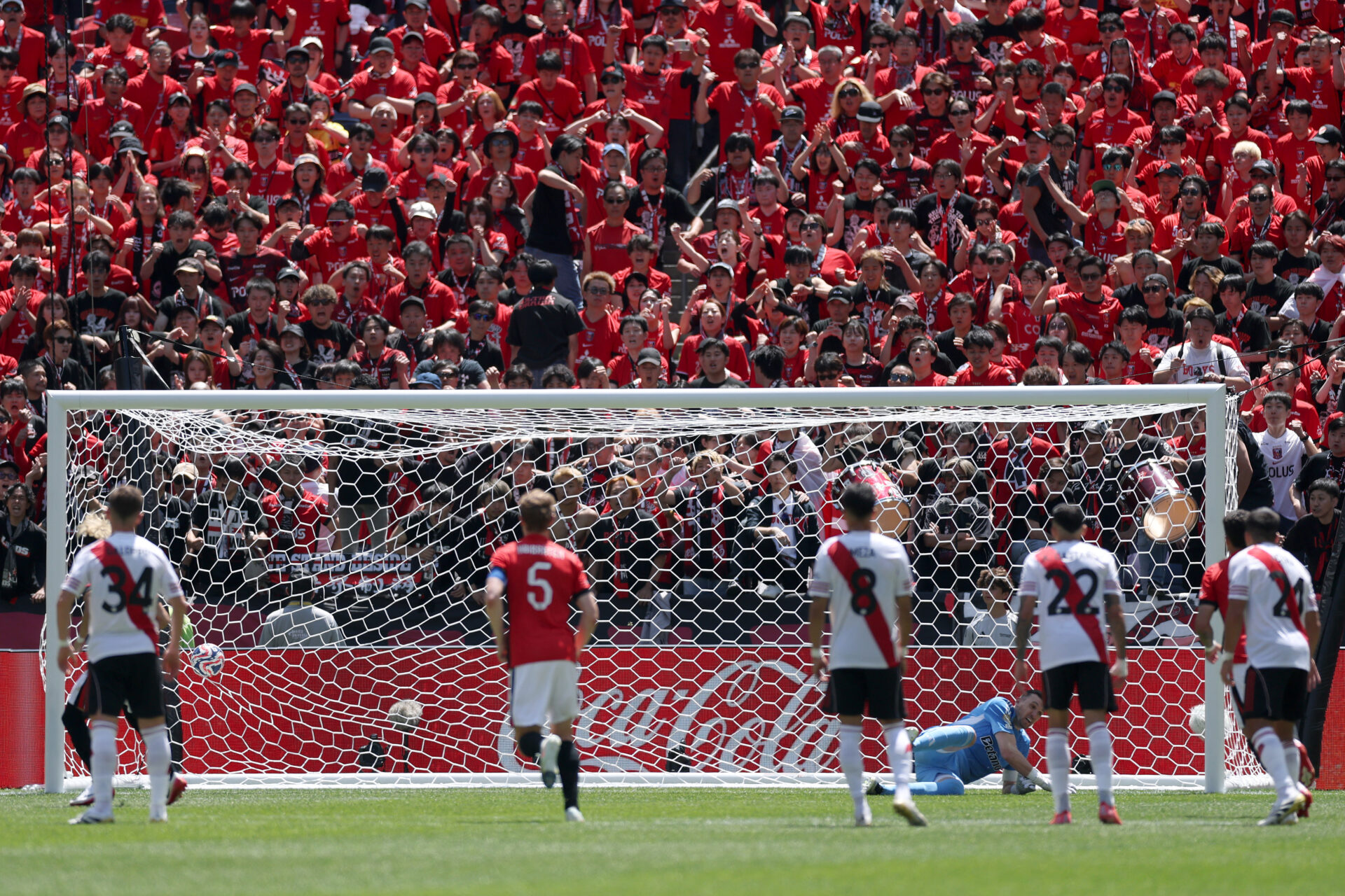 Yusuke Matsuo descontou para o Urawa no segundo tempo - Buda Mendes/Getty Images via AFP