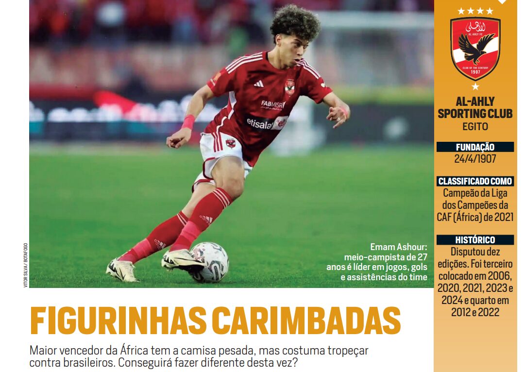 Al-Ahly no guia do Mundial