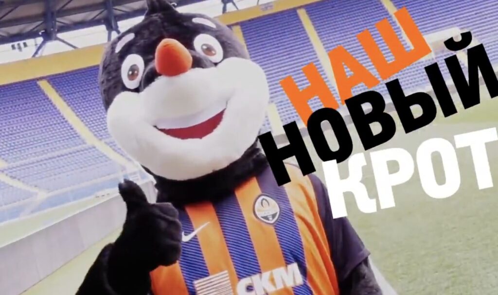 Reprodução Shakhtar