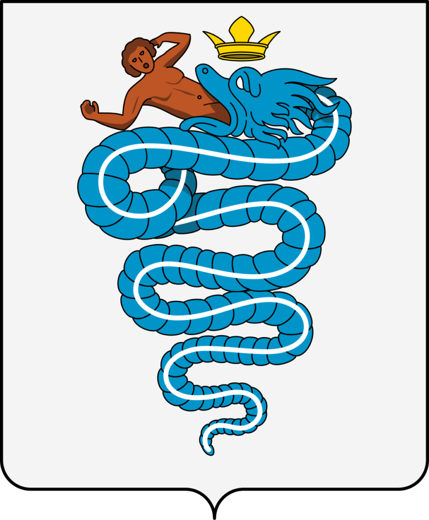 Reprodução Wikimedia