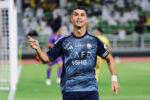 Quanto falta para Cristiano Ronaldo chegar ao milésimo gol?